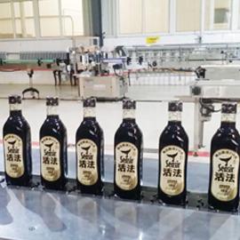 Verified China supplier - Shandong Seasir Brewing Food Co., Ltd.