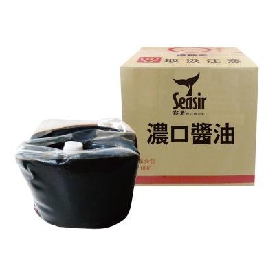 China China Seasir Brand High Grade 20L 18L Soy Sauce Light Dark Bean Sweet Soy Sauce Bulk 20/carton for sale