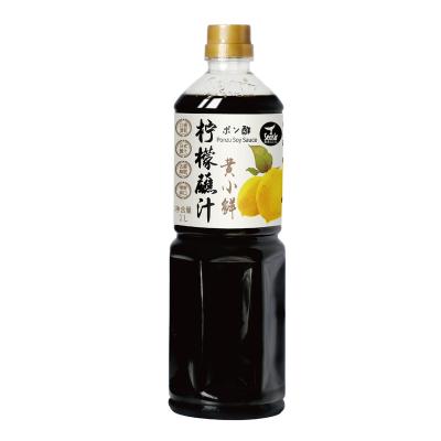 China OEM China factory ponzu sauce for Japanese soy sauce seasonings 18L/carton for sale