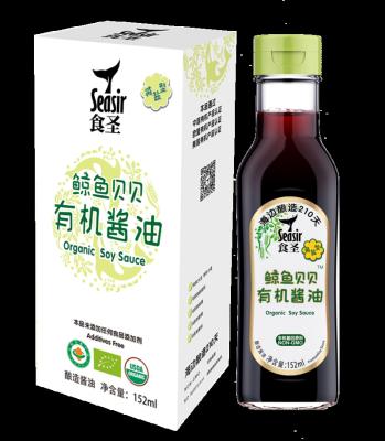 China Popular COI certification organic less salt light soy sauce reduced sugar salty shoyu 150ml*24bottles/carton for sale