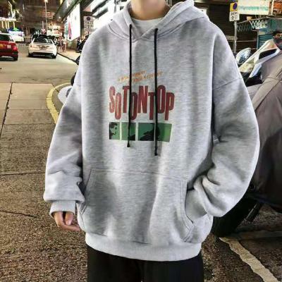 China Wholesale Men's In-Stock Breathable Pullover Hoodies Man Round Neck Hoodies Mixed Style Casual Loose Sleeve Hoodie Long Sleeve for sale