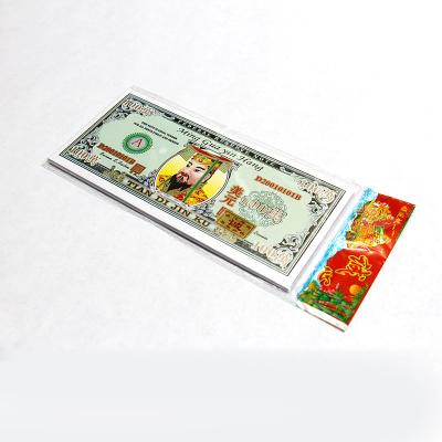 China Recyclable hot selling chinese ancestor chinese idol paper moneychinese for sale