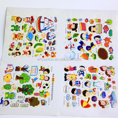 China Zuoluo Waterproof Factory Made Custom Hologram Sticker for sale