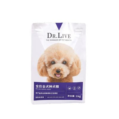 China Popular Design Recyclable Customized Disposable Delivery Lunch Dog Food Packaging Bag for sale