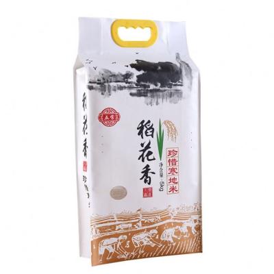 China China 25kg 50kg Recyclable Custom Printing Plastic White PP Rice Bag Food Packaging 1kg 2kg 5kg Rice Bag Packing Plastic Bag Packaging for sale