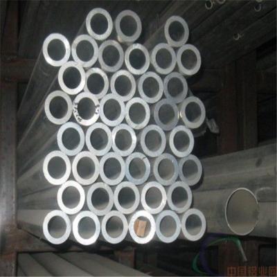 China The pipe is widely used in all walks of life the high quality diameter 20mm 5086 aluminum tube for sale