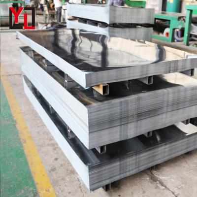 China Ship Plate Hss Coated Surgical Steel 0.2Mm Cold Rolled Steel Sheet Steel Plate for sale