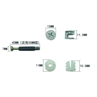 China Stable furniture hardware fittings three-in-one high quality furniture joint connector/connector for sale