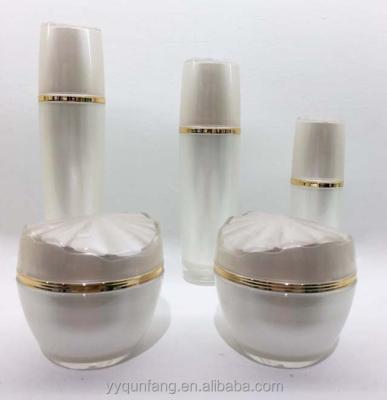 China New Qunfang Mold Personal Care Shell Pearl Shape And Plastic Bottle Cosmetic White Jar for sale