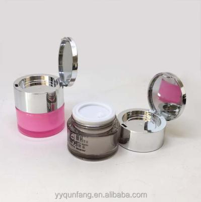 China Skin Care Creams Zhejiang Manufacture Two Layer Concealer 15g Empty Bottle With Mirror for sale