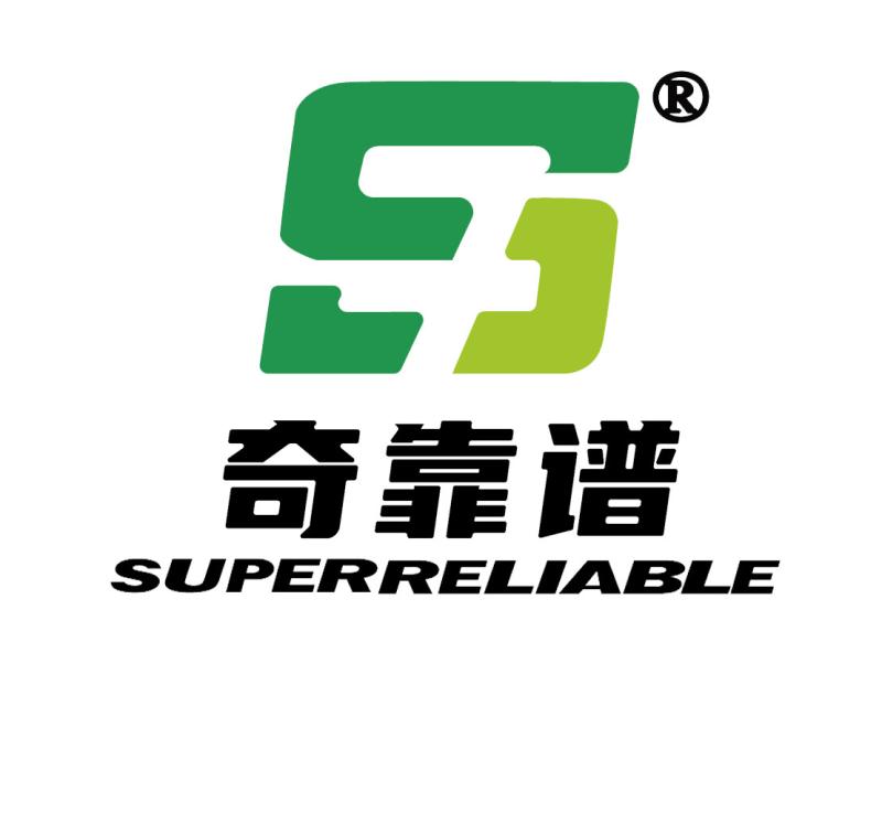 確認済みの中国サプライヤー - WEIFANG SUPERRELIABLE TECHNOLOGY CO,LTD