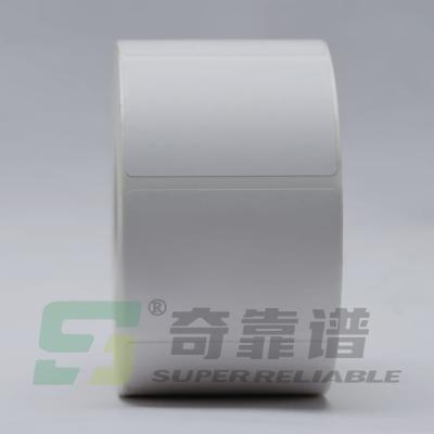 中国 Wood Free Paper Adhesive Label Sticker Suitable for Inkjet Printing Laser Printing in Roll 販売のため