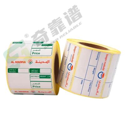 China Market Usage Printed Adhesive Sticker Label Market thermal sticker direct thermal sticker zu verkaufen