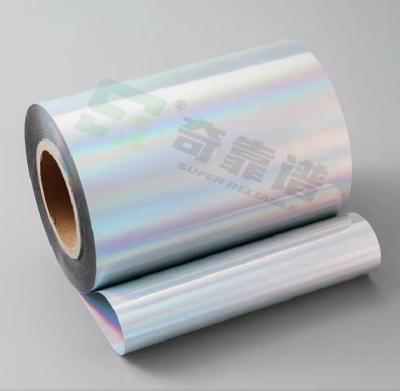 Cina Rainbow Film Adhesive Laser Film Adhesive Film Jumbo Roll in Roll WG4733 in vendita