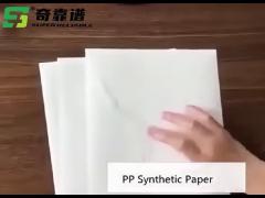 PP Matte Synthetic Paper Adhesive Label Material