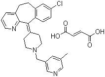 China Rupatadine fumarate(CAS NO.182349-12-8) for sale