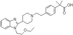 China Bilastine(CAS No.: 202189-78-4) for sale