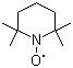 China 2,2,6,6-Tetramethylpiperidinooxy(CAS No.:2564-83-2),2,2,6,6-Tetramethylpiperidine 1-oxyl  , TEMPO for sale