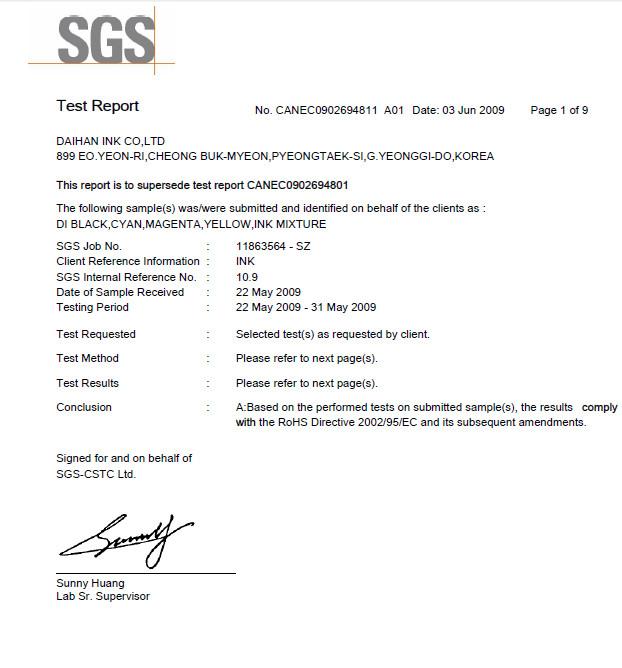 SGS - Hongge (Guangzhou) Paper  Co., Ltd