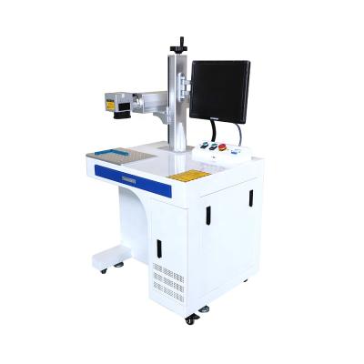 China Yongli 50w Raycus Air Cooled Cabinet Integrated Fiber Laser Marking Machine For Metal for sale