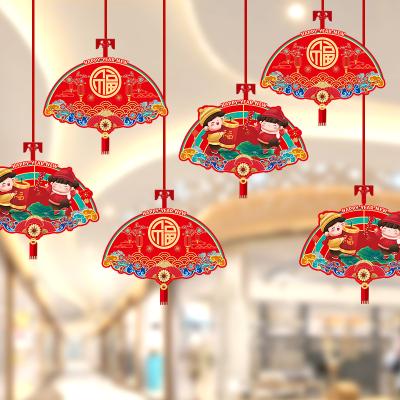 China 2022 Tiger New Year Wedding Party Home Decoration Spring Festival Blessing Decoration Mail Lantern Hanging Ribbon 2022 for sale