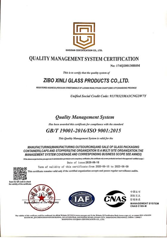 Verified China supplier - Zibo Xinli Glass Products Co., Ltd.