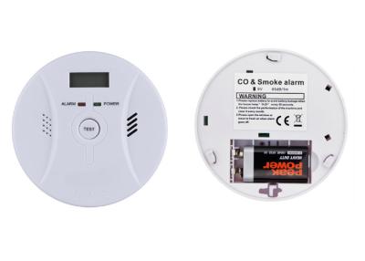 China Family Combination Carbon And Smoke Detector Audiovisual Alert Quick Detection for sale