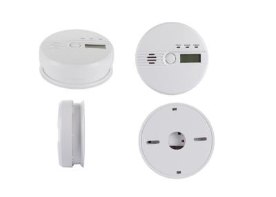 China YJ-812 Home Carbon Monoxide Alarm Replaceable DC3V Batteries Low Power Indicator for sale