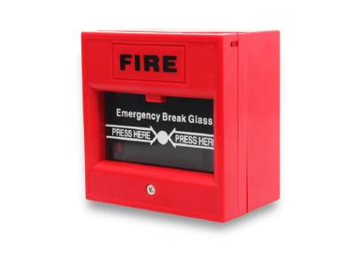 China 24 VDC Fire Alarm Manual Call Point Emergency Glass Break YANJEN Network Model YJ-E1 for sale