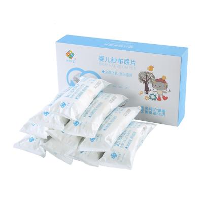 China Baby Diapers Washable Reusable Muslin Cloth Plain Weave Baby Diapers for sale