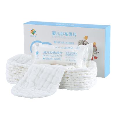 China Wholesale Washable Baby Cloth Diaper Plain Weave 12 Layers Cotton Cloth Diaper Inserts Reusable Baby Cloth Diapers for sale