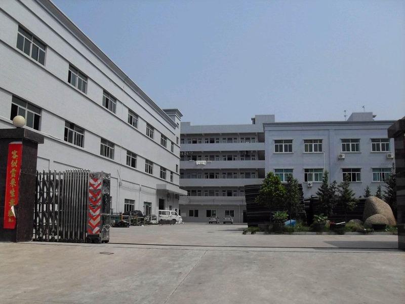 Verified China supplier - Hefei Yue Xiang Refrigeration Limited Company