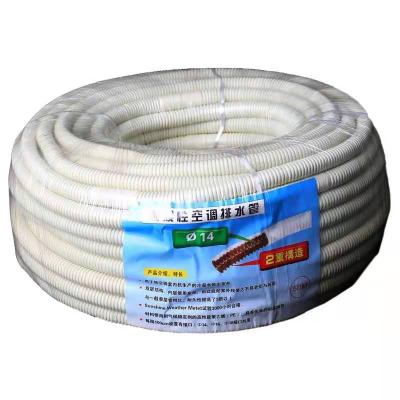 China Drain Anti-UV Manufacturer Air Conditioner Air Conditioner Drain Hose Flexible Hose Pipe for sale