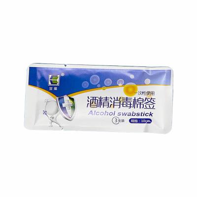 China China Manufacture Custom Quality Central Vein Puncture Kit Surgical Remove Kit for sale