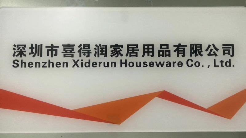 Verified China supplier - Shenzhen Xiderun Household Products Co., Ltd.