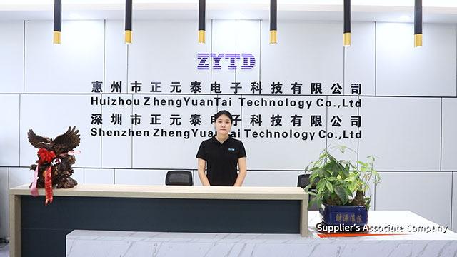 Verified China supplier - Shenzhen Zhengyuantai Technology Co., Ltd.