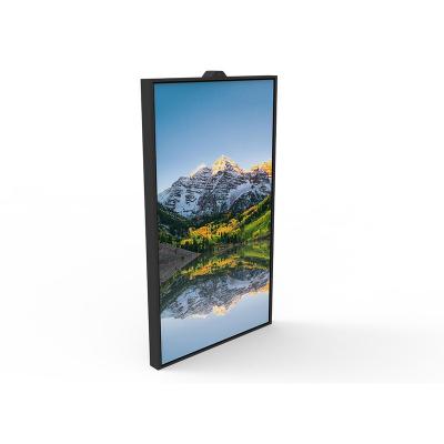 China 32inch(Optional) FHD Automatic High Brightness 2500nits Android Advertising Information Kiosk With Floor Stand For Shopping Mall for sale