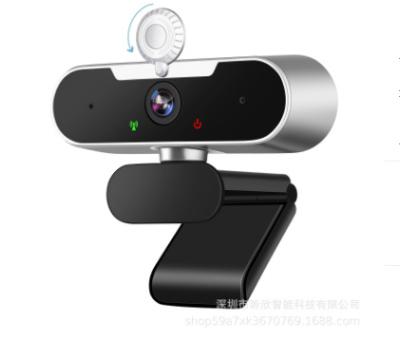 China New Popular 1080p/2K Computer USB Live HD Camera with Built-in Noise Reduction No Need to Drive Plug and Play A14 for sale