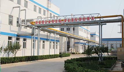 Verified China supplier - Tianjin Guangling International Trade Co., Ltd.