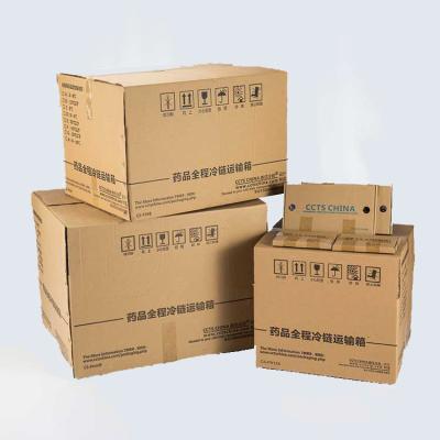 China Medicine transportation validated temperature controlled package for vaccine  5~7 CM thickness EPS insulation 48~72 hours cool life 2~8 celsius degree for sale