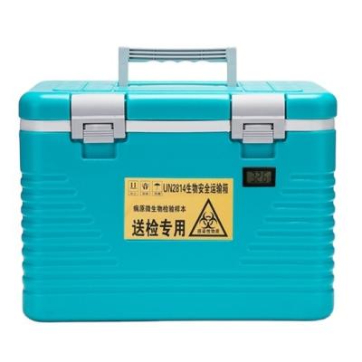 China Insulated High Quality Blood Portable Vaccine Refrigerator Easy To Operate Biosafety Transport Box for sale