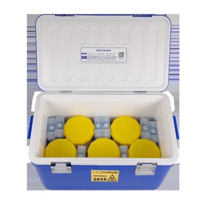 China Insulated Laboratory Blood Vaccine Plastic Biosafety Transport Of Clinical Specimens Cooler Box for sale