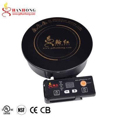 China Restaurant Induction Cooker High Quality Hot Pot Induction Cooker for sale