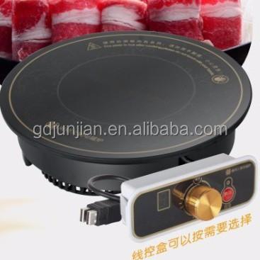 China Commercial Hot Pot / Restaurant Induction Cooker Restaurant Equipment Diameter 245mm for sale