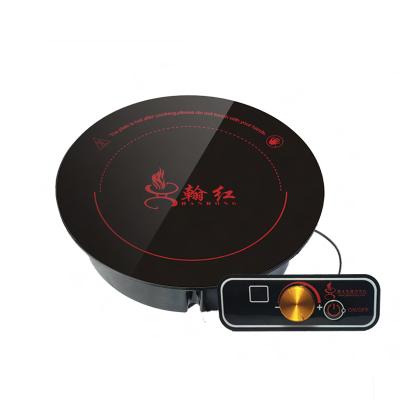 China Round shape induction hob cooktop restaurant hot pot cooker burner for sale