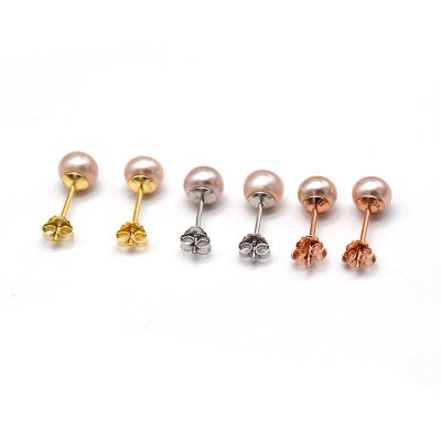 China Custom Hotel and Resort Promotion Gift Ideas Items Sets Valentines Day Gift New Year Gifts with Freshwater Pearl Stud Earrings for Women girls and women for sale