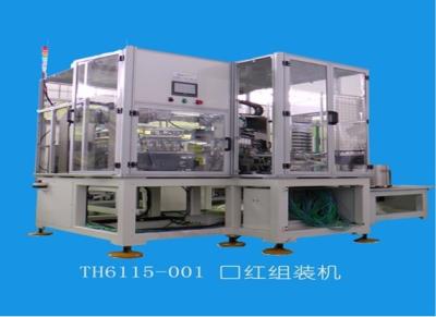 China Fully Automated Lipstick Packaging Assembly Line Custom Assembly Automation for sale