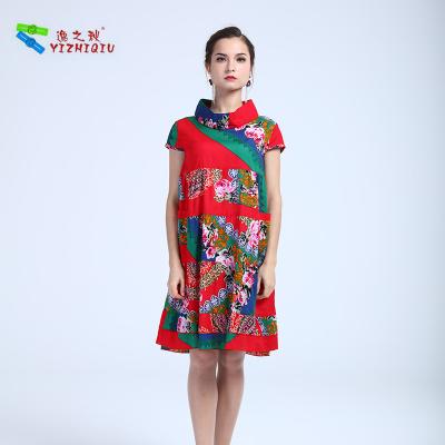 China Women'S Short Sleeve Summer Dresses , Stand Neckline Short Red Summer Dress for sale