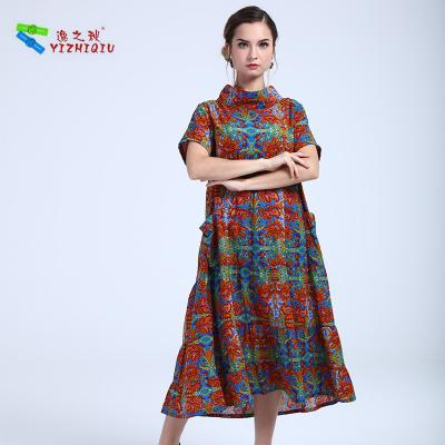 China Peony Flower Printed Long Cotton Summer Dresses With Stand Neckline for sale