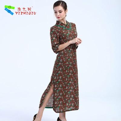 China Ladies Cotton Summer Dresses With Sleeves Xl Vestidos Fashion Design for sale